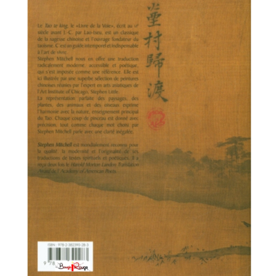 Tao TE King