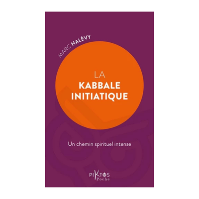 La kabbale initiatique