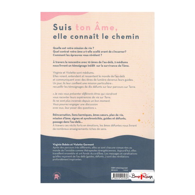 Suis ton âme, elle connaît le chemin