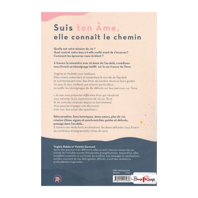Suis ton âme, elle connaît le chemin