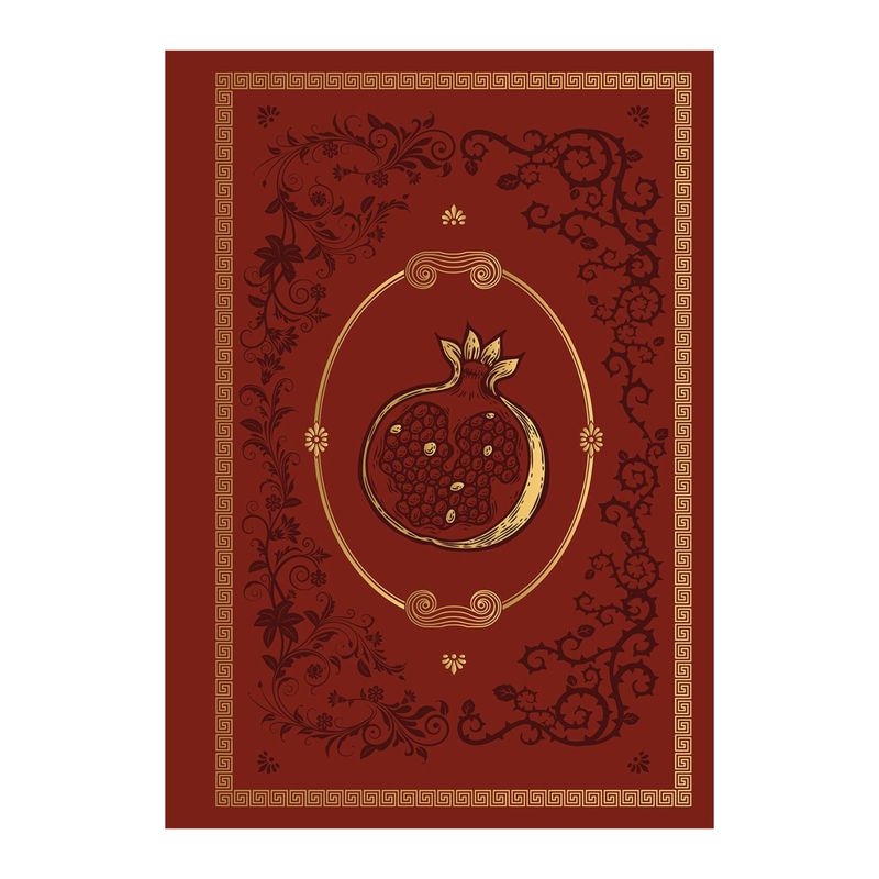 Grimoire vierge Perséphone - Danaé - Livre