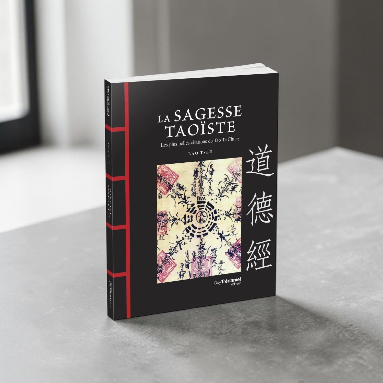 La sagesse Taoïste Livre La sagesse Taoïste - Lao Tseu