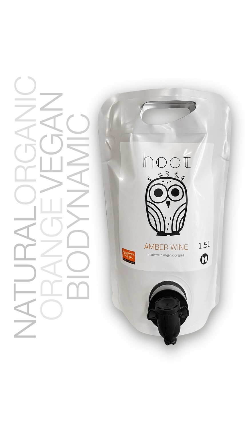 Georgas Family Hoot Amber 1.5 L Pouch 