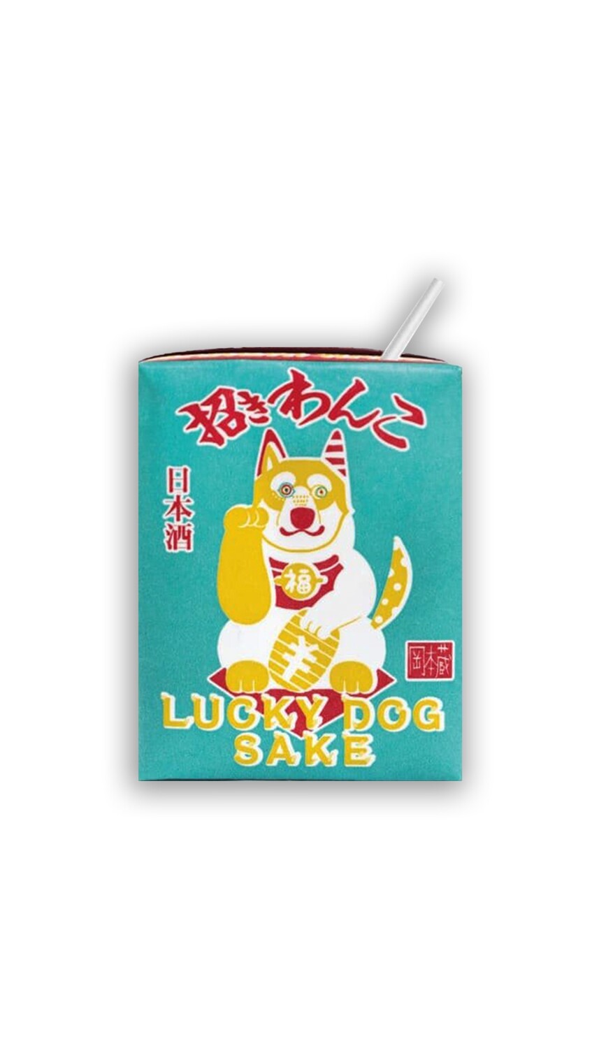 Lucky Dog Genshu Sake juice box