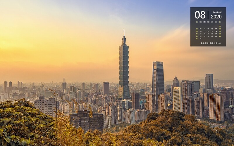 台北3日2夜套票 台北3日2夜套票