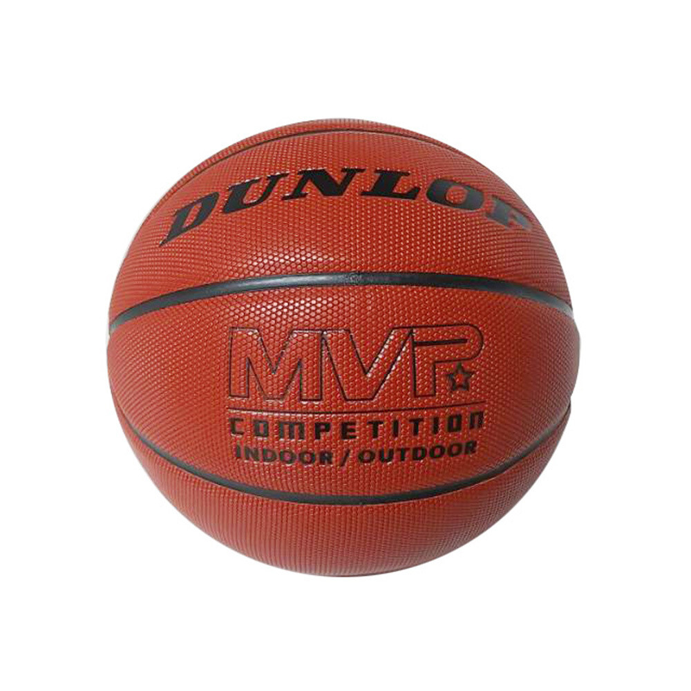 Dunlop Basketball MVP Competition (Senior)