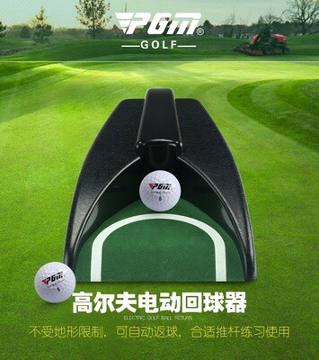 PGM Hole Cup Golf Putt Return