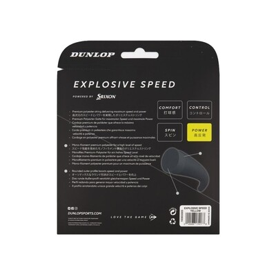 Dunlop Explosive Speed