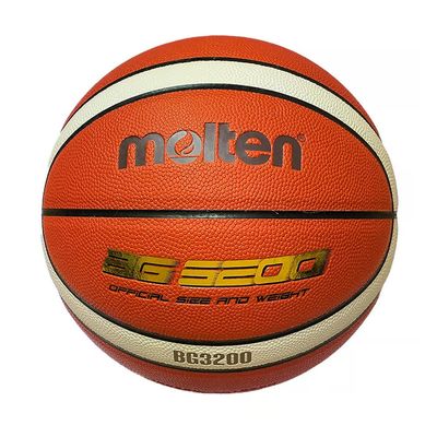 Molten Basketball Composite Leather B7G3200