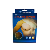 LP SHOULDER SUPPORT