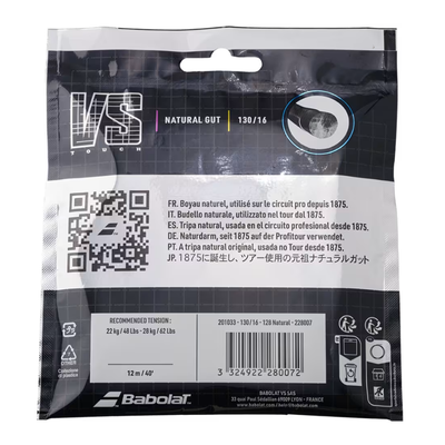 Babolat Tennis String Touch VS 12M 150 Years