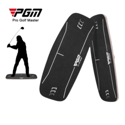 PGM Golf Center of Gravity Transfer Balance Board