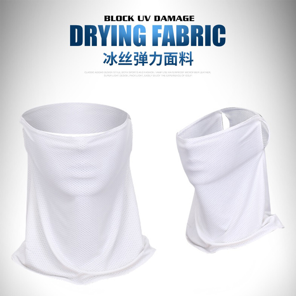 PGM Sun Protector Golf Mask, COLORS: White