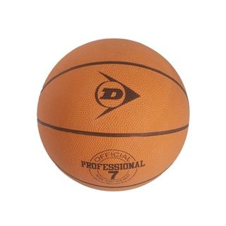 Dunlop Basketball Advantage (Senior)