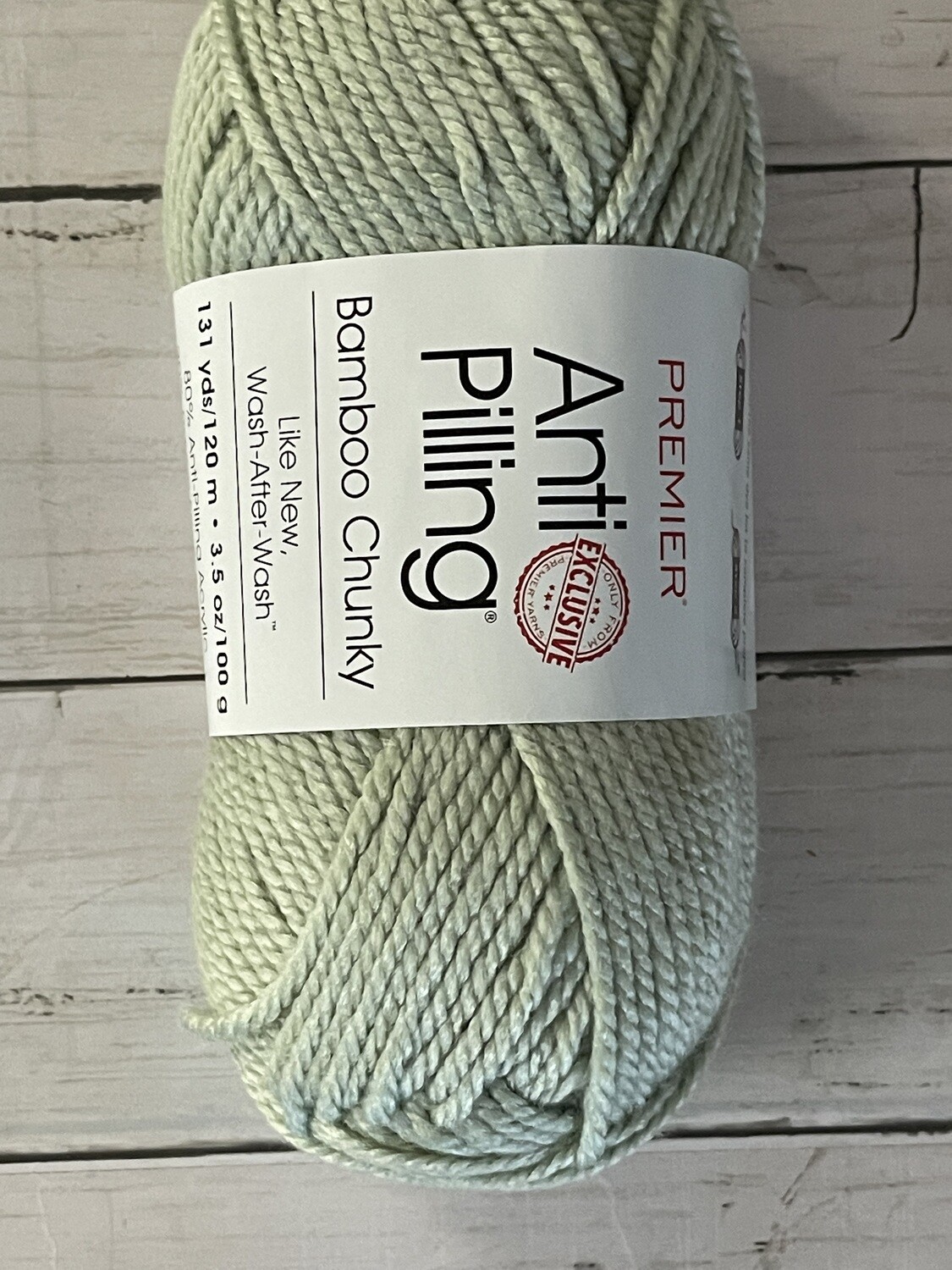 Premier Bamboo Chunky Yarn - Earl Gray