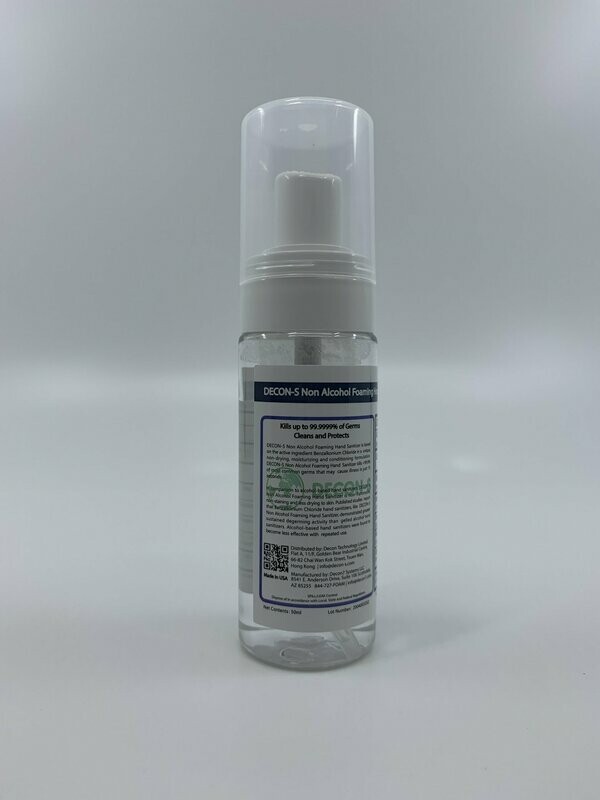 DS Non Alcohol Foaming Hand Sanitizer (50ml)