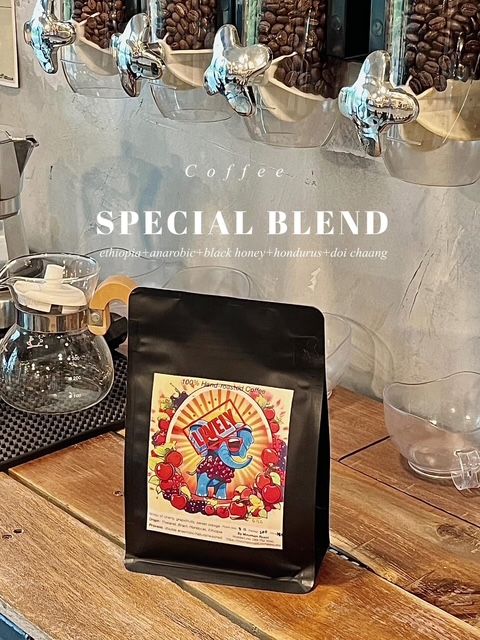 Lively special house blend