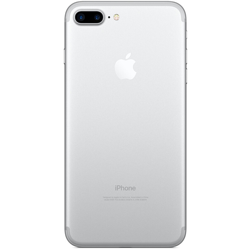 Desbloqueo Iphone 7 Plus