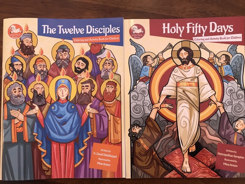 Coloring and Activity Book for Children TWO BOOKS TOGETHER!!