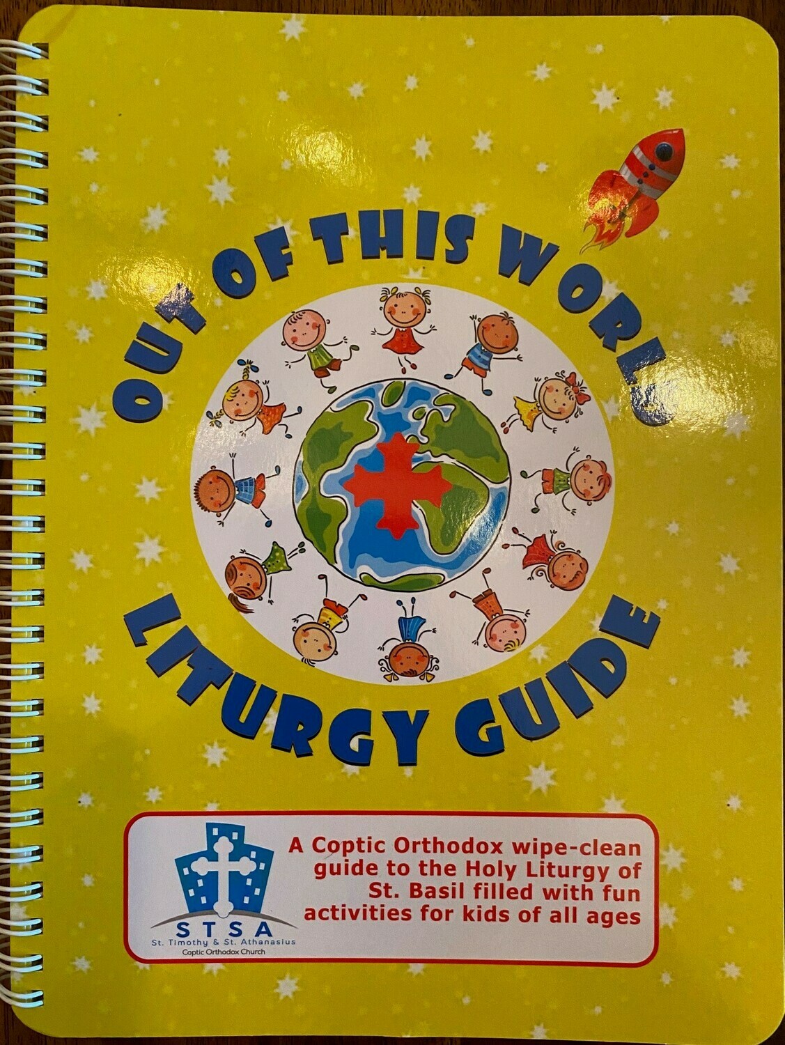 OUT OF THIS WORLD LITURGY GUIDE