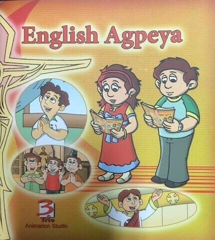 English Agpeya for kids