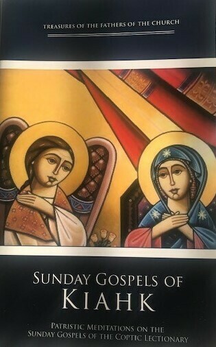 SUNDAY GOSPELS OF KIAHK