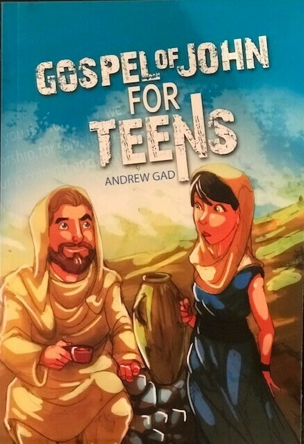GOSPEL OF JOHN FOR TEENS