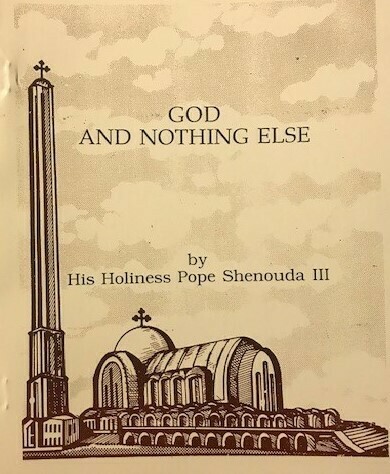 God and nothing else