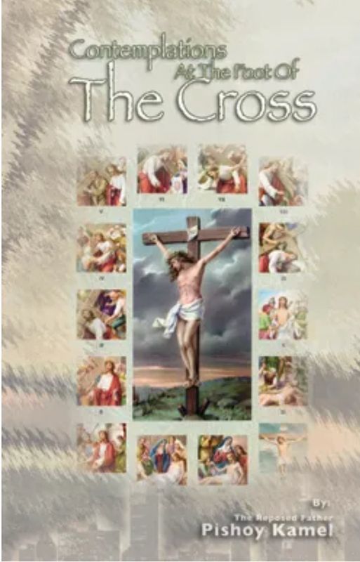 Contemplations At The Foot Of The Cross