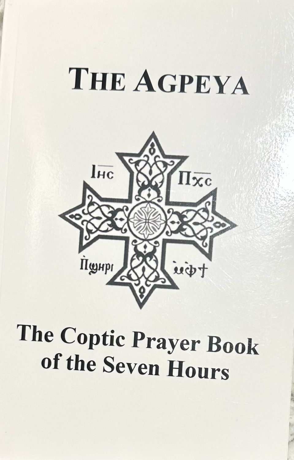 The Agpia