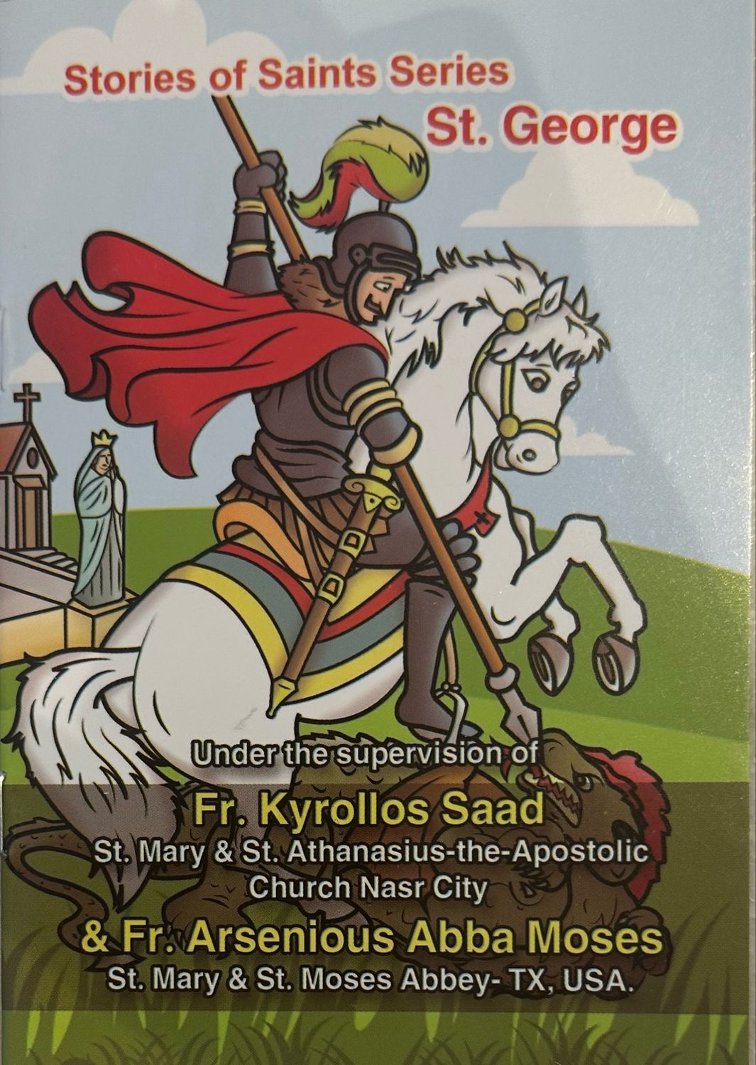 St. George story for kids