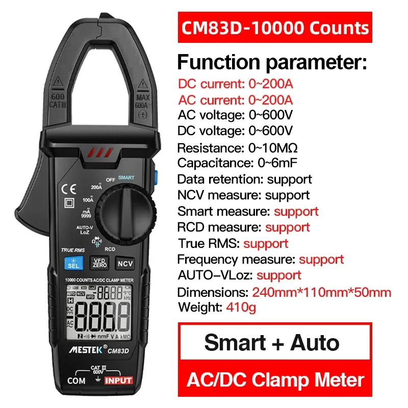 MESTEK Clamp Meter CM83D Smart/Auto DC/AC كلامب ميتر مستك العراق