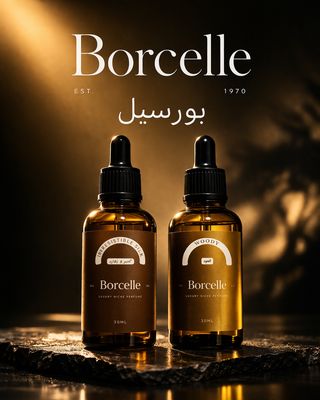BORCELL PURE OILS