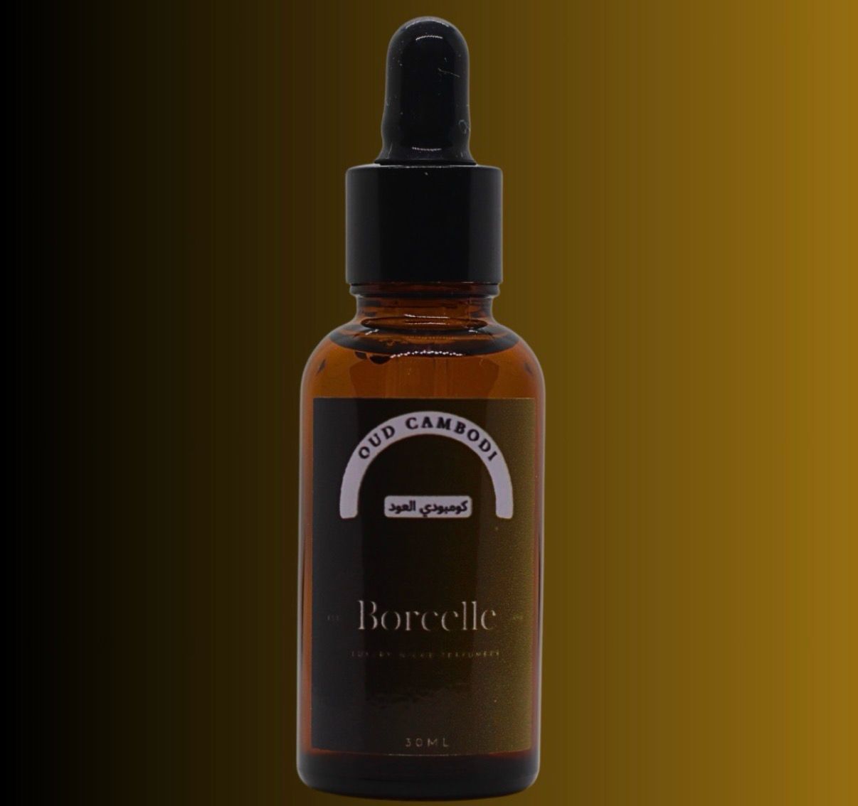 OUD CAMBODI