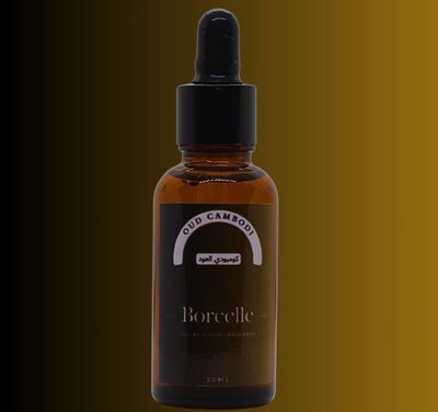 OUD CAMBODI