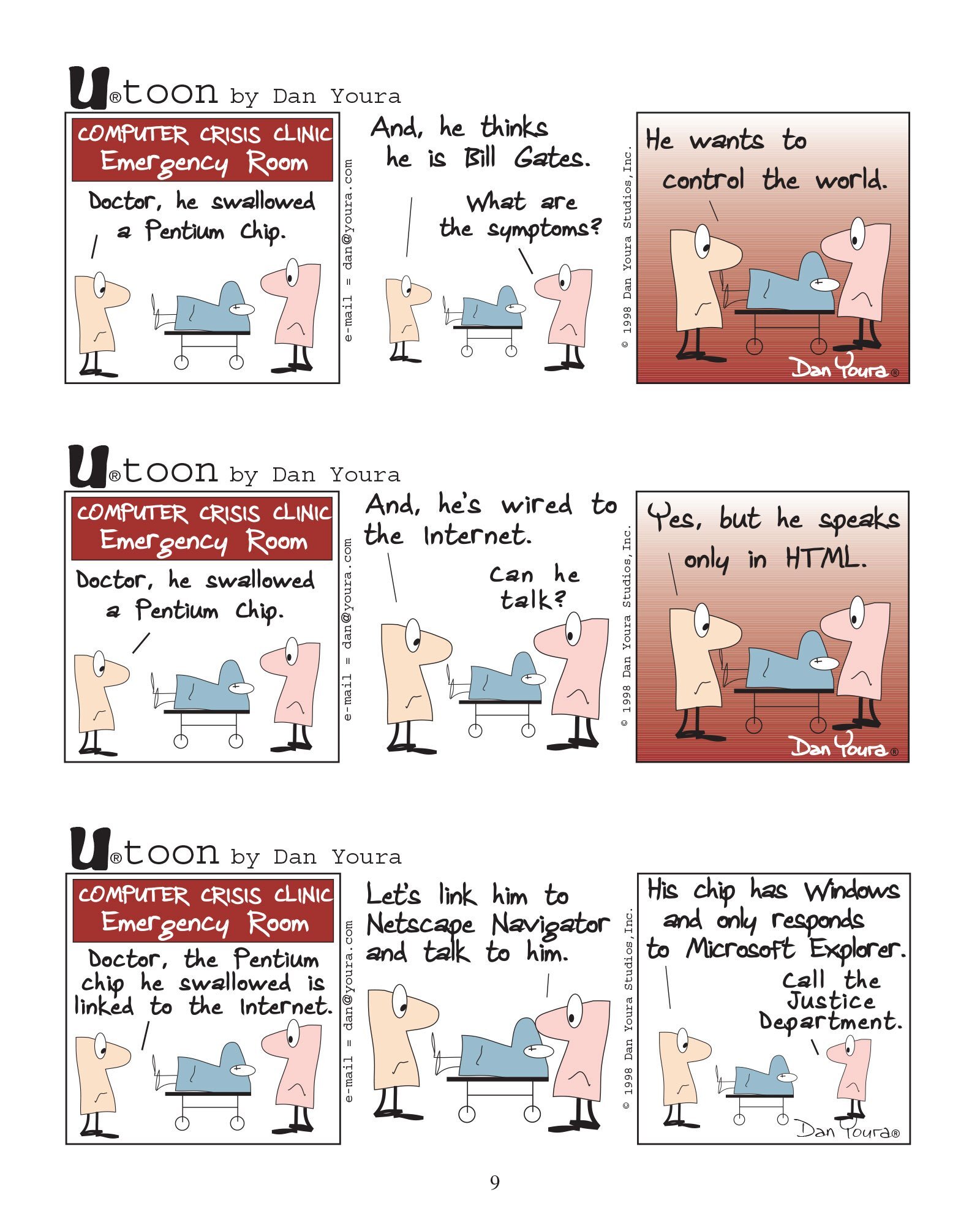 Comic Chairman Bill and the Weird Wide Web