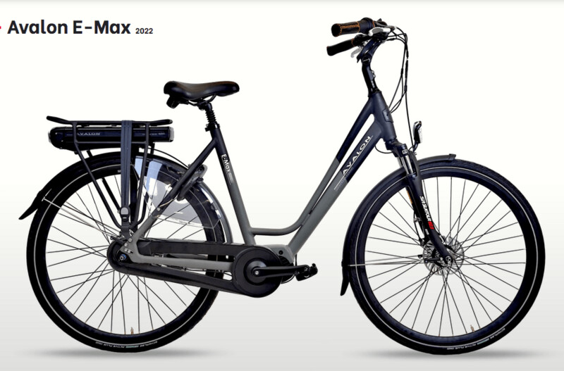 AVALON E-MAX N7