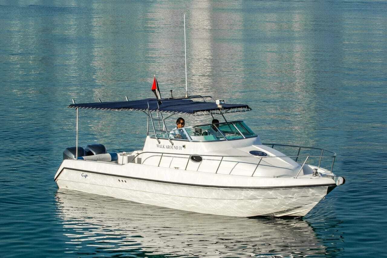 Gulf Craft 31 FT (Fishing) 350 AED
