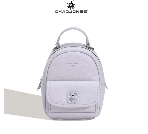David Jones Scallop Shell Backpack DJ290A