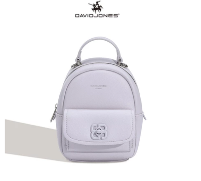 David Jones Scallop Shell Backpack DJ290A