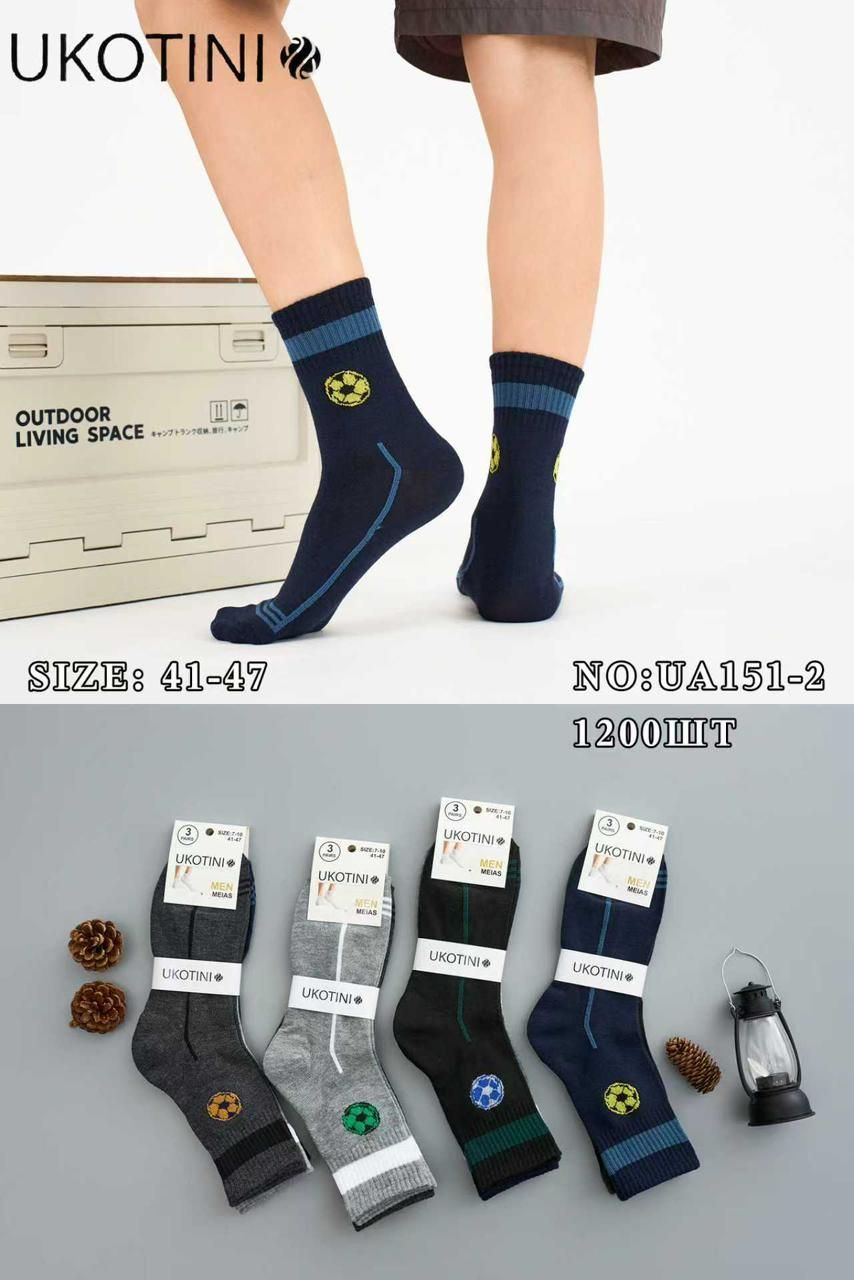 UKOTINI Premium Comfort  Men's Socks  (From 6 - 12 Pairs) UA151-2