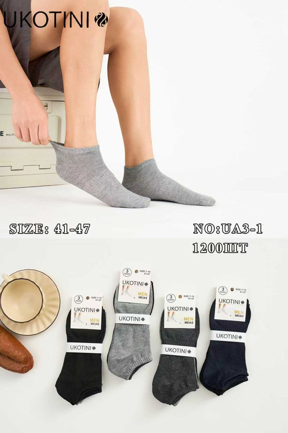 UKOTINI Premium Comfort Men Angle Socks  (From 6 - 12 Pairs) UA3-1