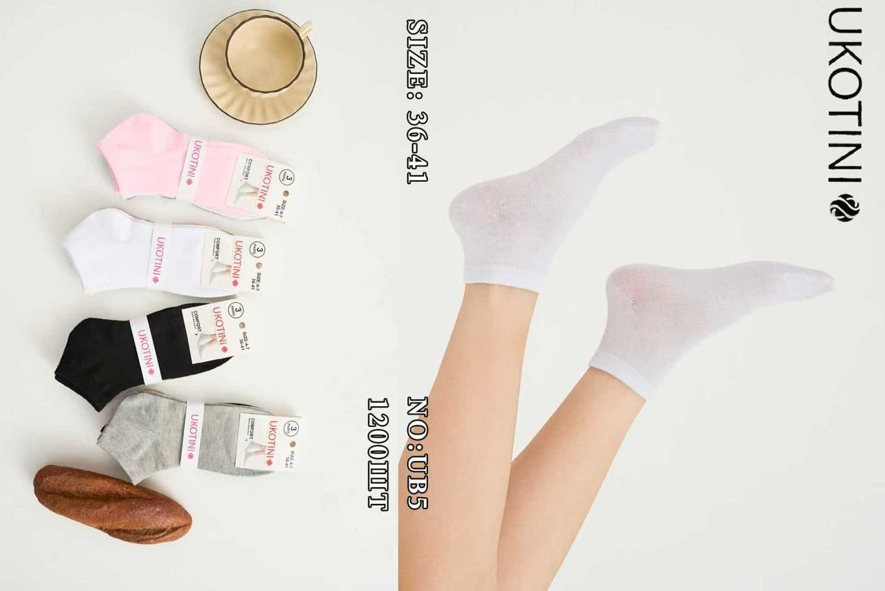 UKOTINI Premium Comfort Ladies Socks  (From 6 - 12 Pairs) UB5
