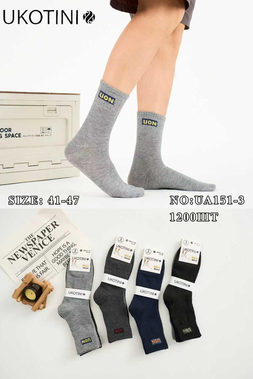 UKOTINI Premium Comfort Men Socks  (From 6 - 12 Pairs) UA151-3
