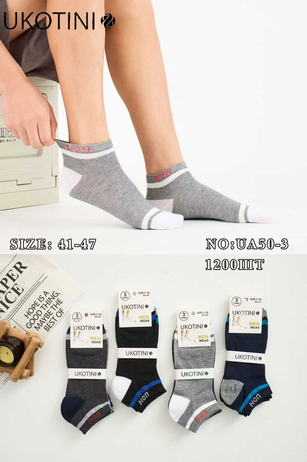UKOTINI Premium Comfort Men Socks  (From 6 - 12 Pairs) UA50-3