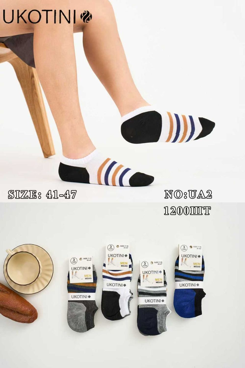 UKOTINI Premium Comfort Men Socks  (From 6 - 12 Pairs) UA2