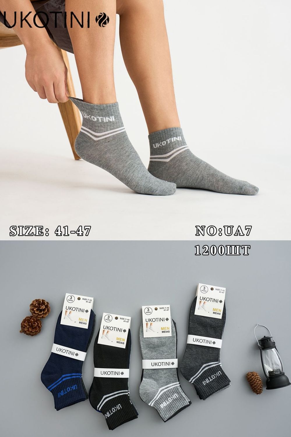 UKOTINI Premium Comfort Men Socks  (From 6 - 12 Pairs) UA7