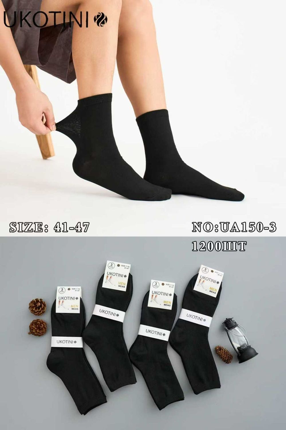 UKOTINI Premium Comfort Men Socks  (From 6 - 12 Pairs) UA150-3