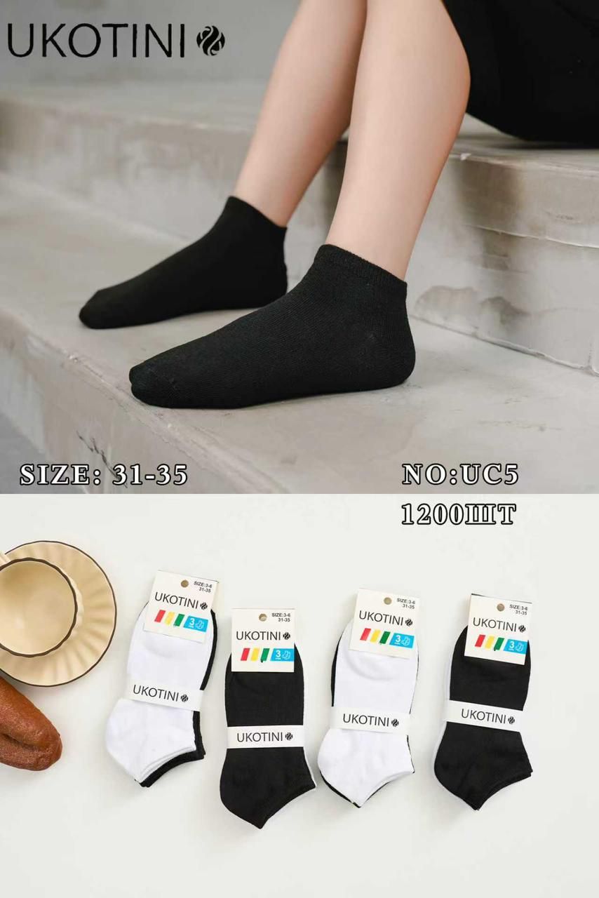 UKOTINI Premium Comfort Ladies Socks  (From 6 - 12 Pairs) UC5