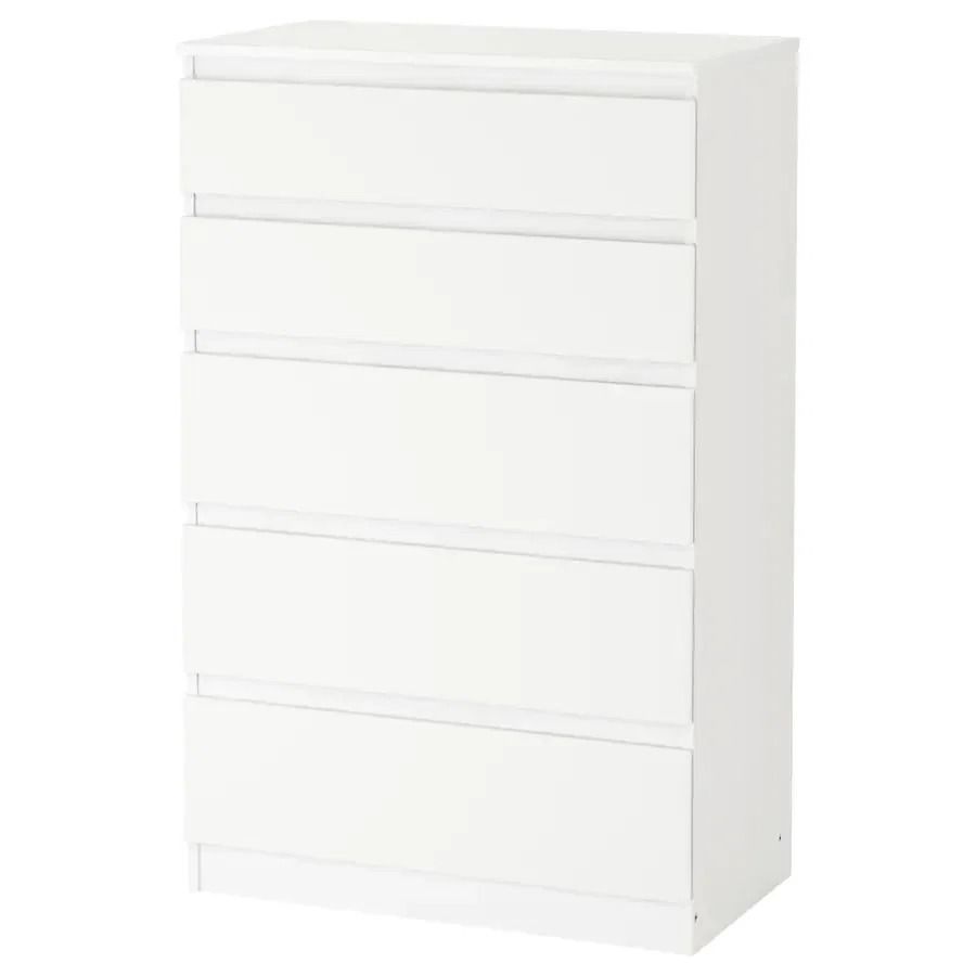 KULLEN Chest of 5 drawers, 70x112cm, White